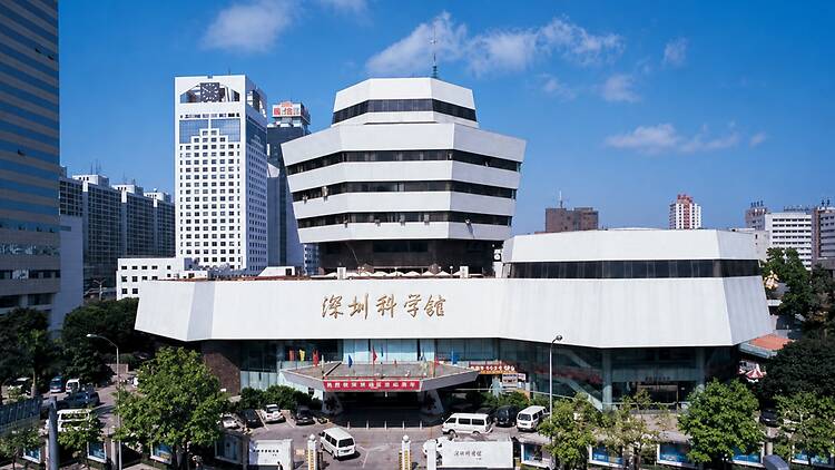 免費室內親子景點|深圳市科學館 免費室內親子景點|深圳市科學館