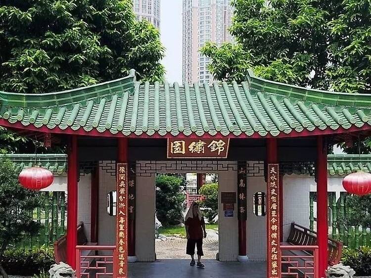 皇崗口岸周邊免費古風打卡點|錦繡園 皇崗口岸周邊免費古風打卡點|錦繡園