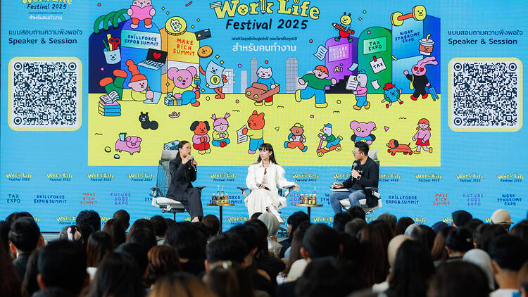 Work Life Festival Work Life Festival