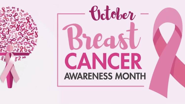 Helen Joseph Hospital Breast Clinic, Auckland Park Helen Joseph Hospital Breast Clinic, Auckland Park