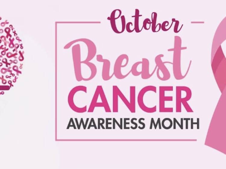 Helen Joseph Hospital Breast Clinic, Auckland Park Helen Joseph Hospital Breast Clinic, Auckland Park
