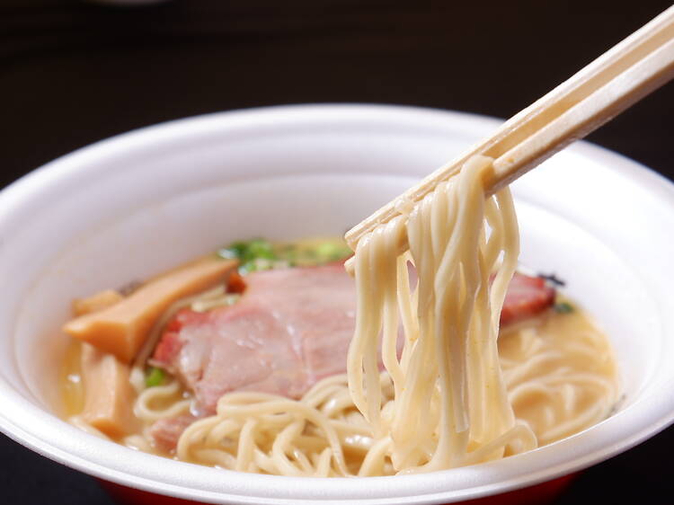 Tokyo Ramen Festa Tokyo Ramen Festa