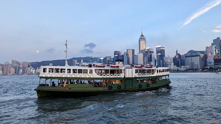 Star Ferry