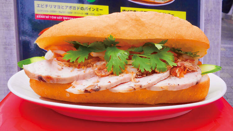 Ebisu Bánh Mì Bakery