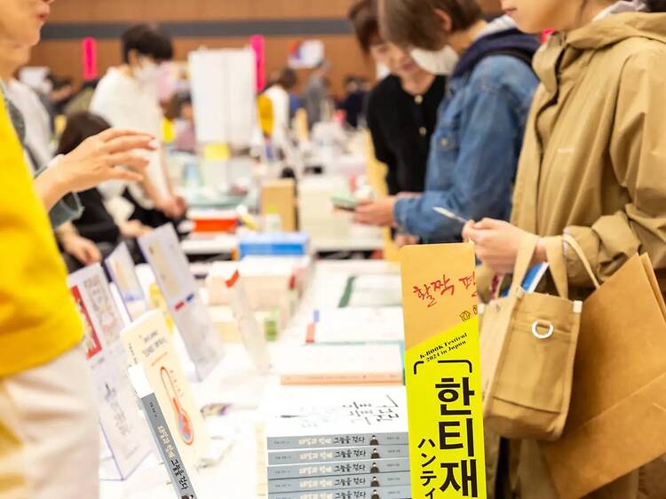 東京、11月に行きたいブックイベント6選