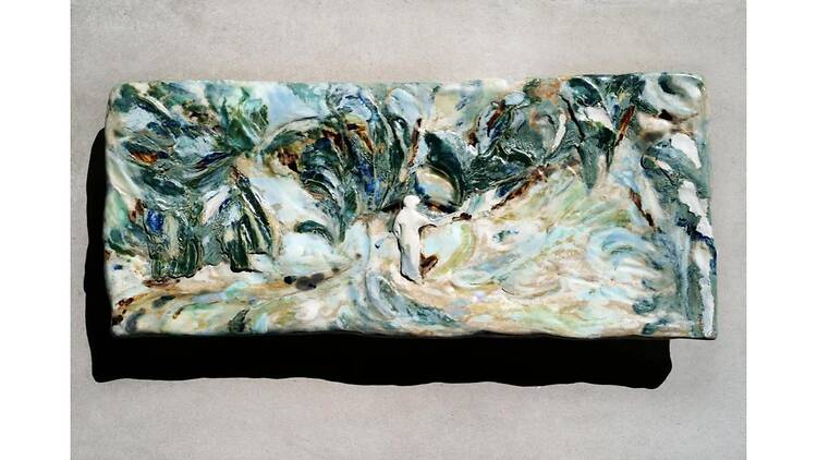 東京都美術館開館100周年記念 あなたが世界を読むために