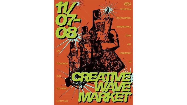 CREATIVE WAVE MARKET CREATIVE WAVE MARKET