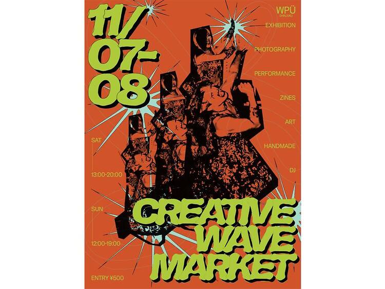 CREATIVE WAVE MARKET CREATIVE WAVE MARKET