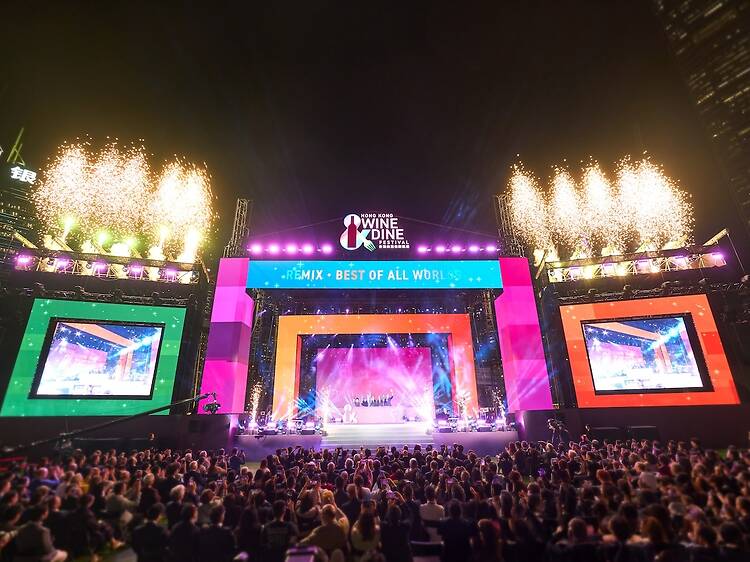 香港美酒佳餚巡禮2026