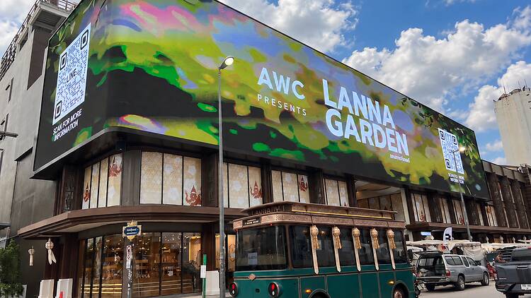 Lanna Garden Lanna Garden
