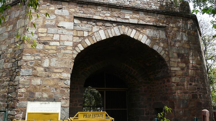 Khooni Darwaza