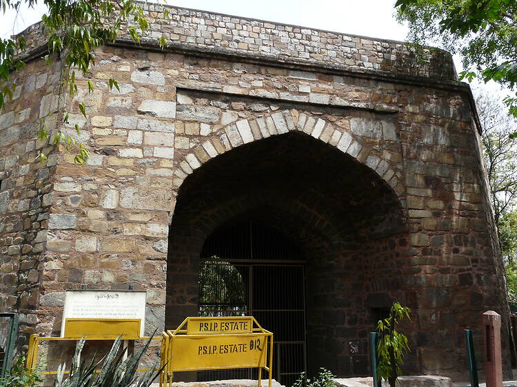 Khooni Darwaza