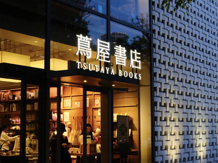 Tsutaya Bookstore – เช็กอินร้านหนังสือไลฟ์สไตล์ระดับตำนานจากญี่ปุ่นสาขาแรกในไทย Tsutaya Bookstore – เช็กอินร้านหนังสือไลฟ์สไตล์ระดับตำนานจากญี่ปุ่นสาขาแรกในไทย