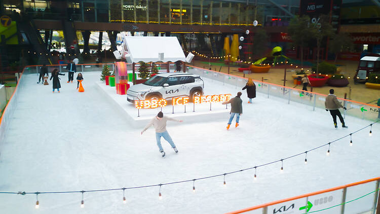 UBBO Ice Resort UBBO Ice Resort