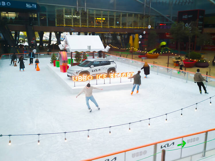 UBBO Ice Resort UBBO Ice Resort