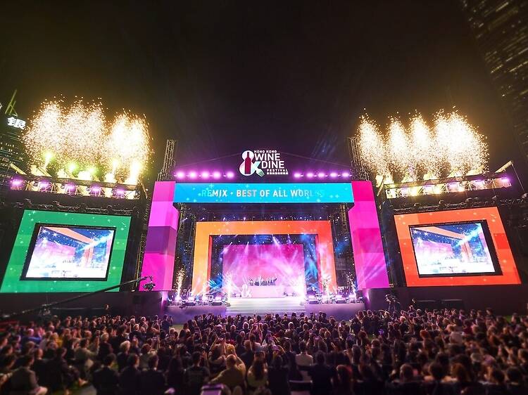 香港美酒佳餚巡禮2026登場 維港畔細味環球佳釀與星級美饌 香港美酒佳餚巡禮2026登場 維港畔細味環球佳釀與星級美饌
