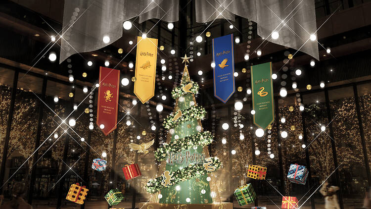 MARUNOUCHI BRIGHT HOLIDAY MARUNOUCHI BRIGHT HOLIDAY