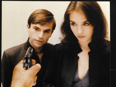 Possession (1981)