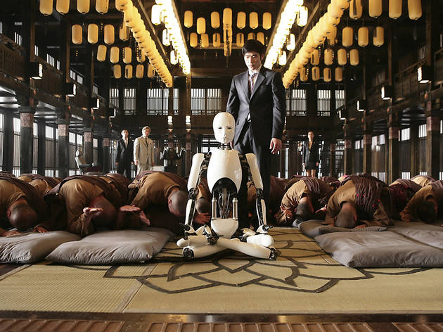 Doomsday Book.jpg Doomsday Book.jpg