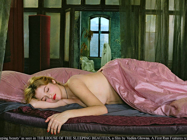 house_of_sleeping_beauties_04.jpg house_of_sleeping_beauties_04.jpg