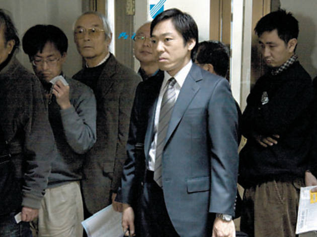 702hr.fi.x491.tokyo.jpg 702hr.fi.x491.tokyo.jpg
