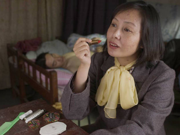 li chun 1.jpg li chun 1.jpg