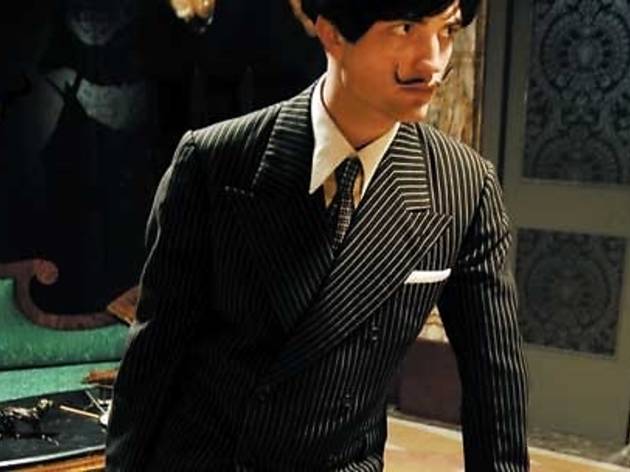 710.fi.x491.littleashes.jpg 710.fi.x491.littleashes.jpg