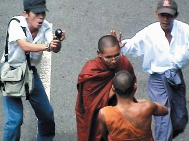 712.fi.x491.burma_vj.jpg 712.fi.x491.burma_vj.jpg