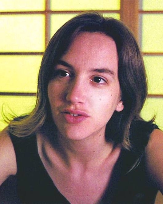 Funny Ha Ha 2007, directed by Andrew Bujalski Film review