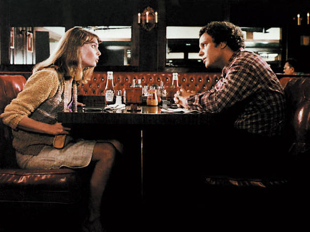 modern romance modern romance