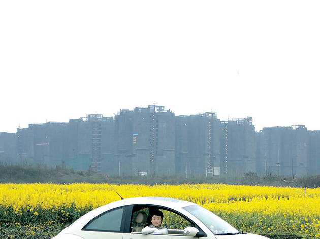24_City_Zhao_Tao__03.jpg 24_City_Zhao_Tao__03.jpg