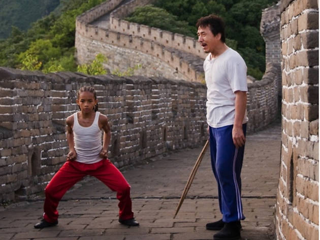 Karate Kid Karate Kid