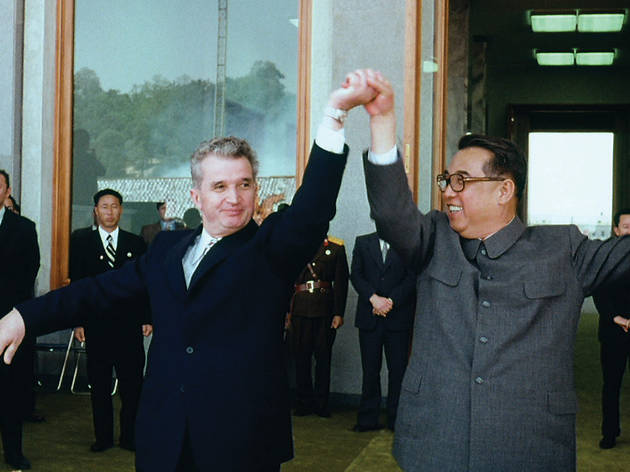 THE_AUTOBIOGRAPHY_OF_NICOLAE_CEAUCESCU02.jpg THE_AUTOBIOGRAPHY_OF_NICOLAE_CEAUCESCU02.jpg