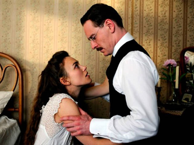 A Dangerous Method.jpg A Dangerous Method.jpg