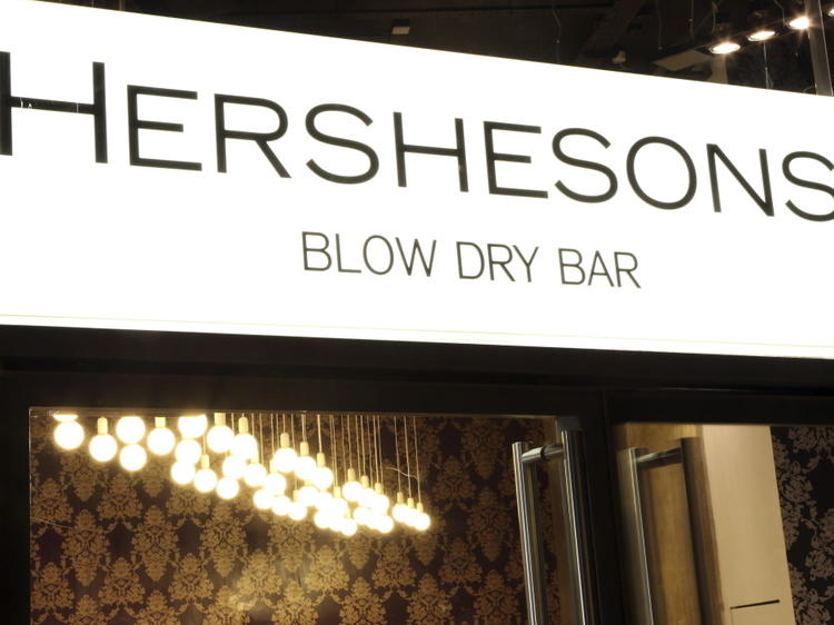 Hershesons Blow Dry Bars