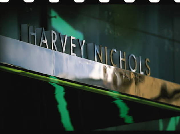 Harvey_Nichols.jpg Harvey_Nichols.jpg