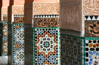 Ben Youssef Medersa, Marrakech
