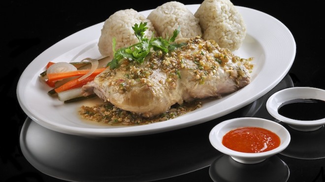 S'pore Chicken Rice