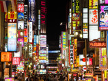 Streets of Japan