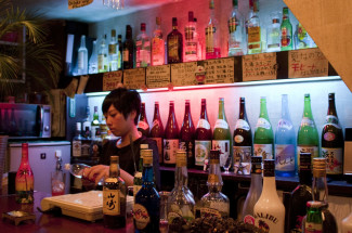 Bali Bar, Golden Gai, Shinjuku, Tokyo