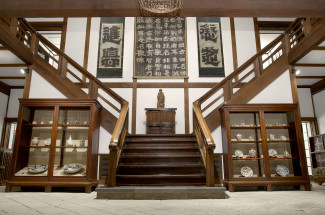 The Japan Folk Crafts Museum, Meguro-ku, Tokyo, Japan