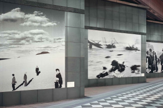 The Metropolitan Museum of Photography, Meguro-ku, Tokyo