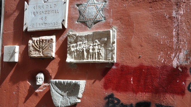 A wall in Rome's Jewish quarter